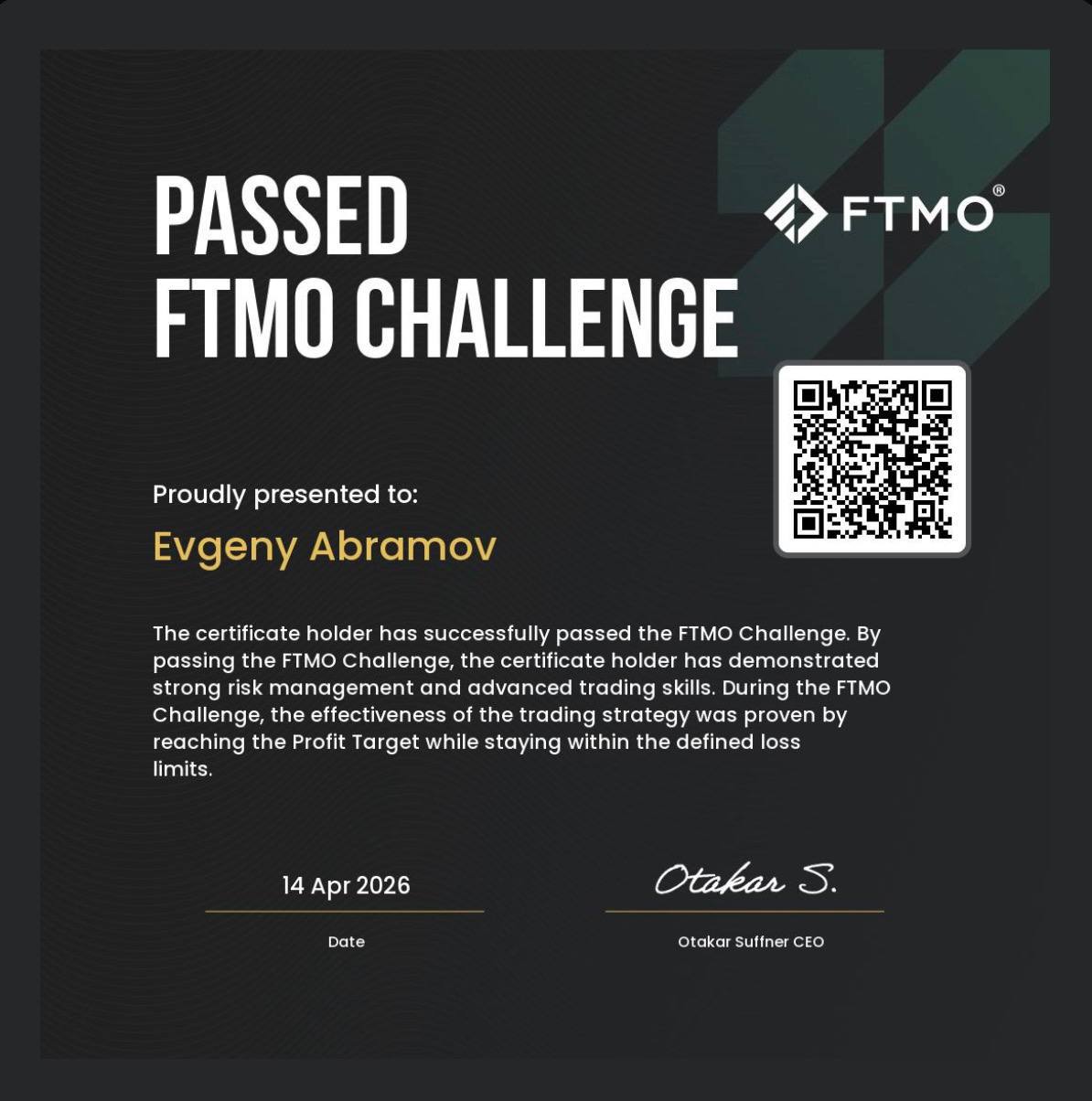 Сертификат о прохождении FTMO Challenge